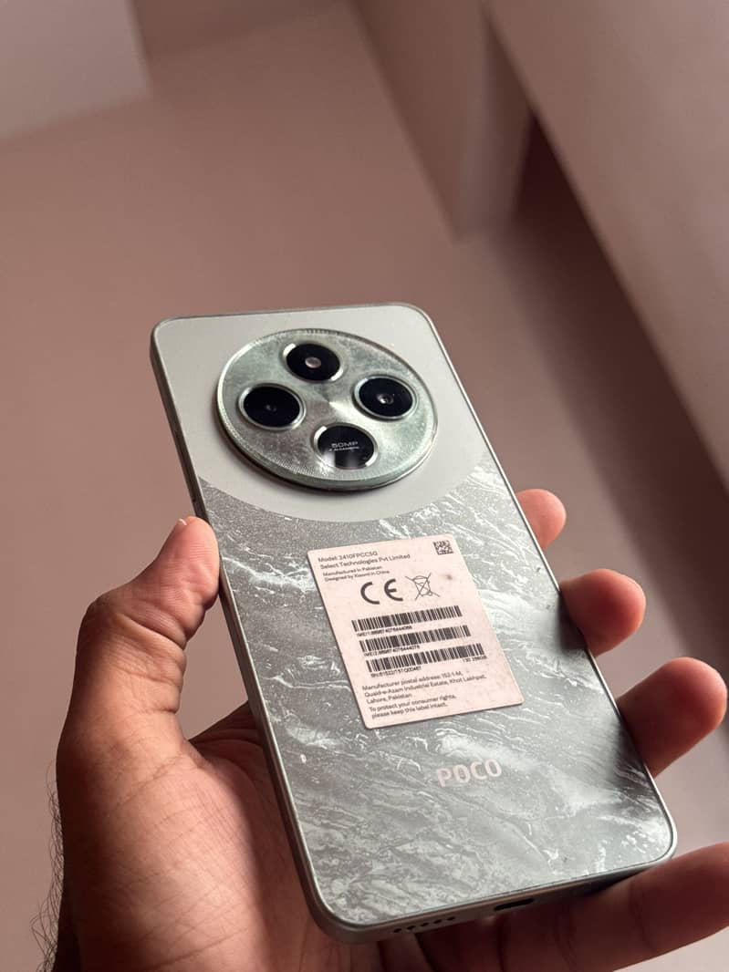 Xiaomi POCO C75 0