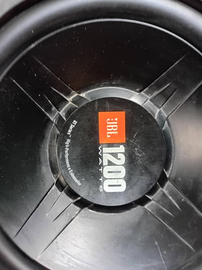 JBL woofer amplifier (0335/1543/789)