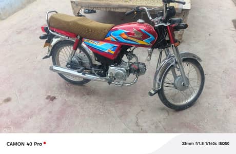 Honda CD 70 2026 Model – 10/10 Condition 1