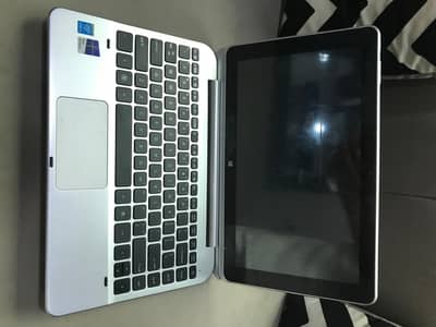 Maryam nawaz laptop