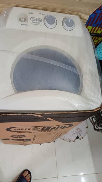super asia washing machine
