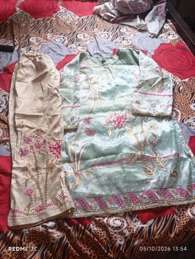 touser shirt