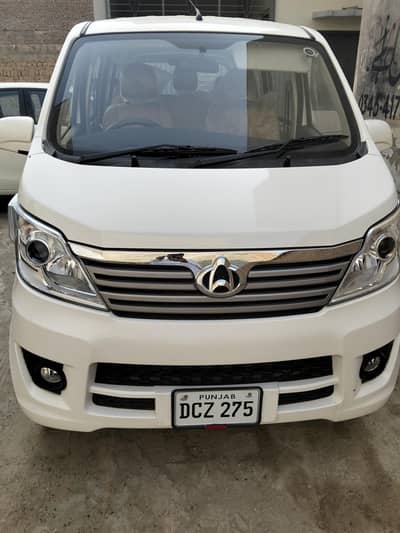 Changan Karvaan 2025