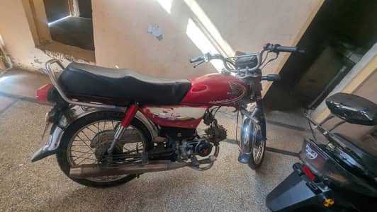 Honda 70