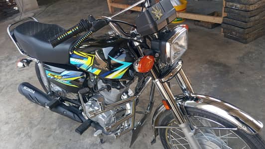 for sale