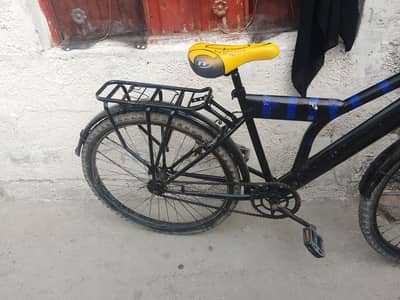 cycle chaklala Gracy line