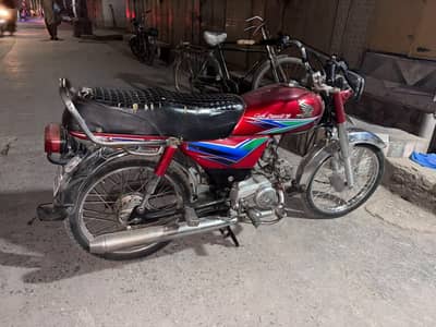 honda cd 70