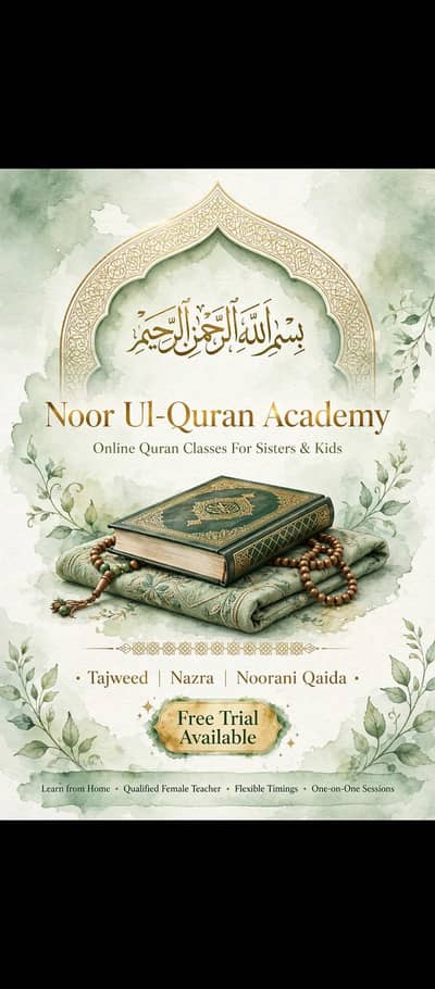 Online Female Qur'an Teacher Tajweed Nazra and Qaida