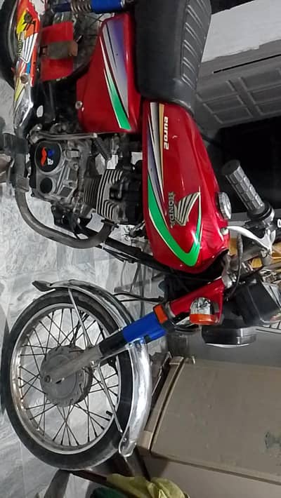 Honda 125