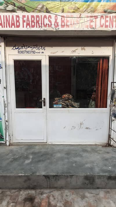 shop rack for sale Shishe Ka Dor counter location panwa
