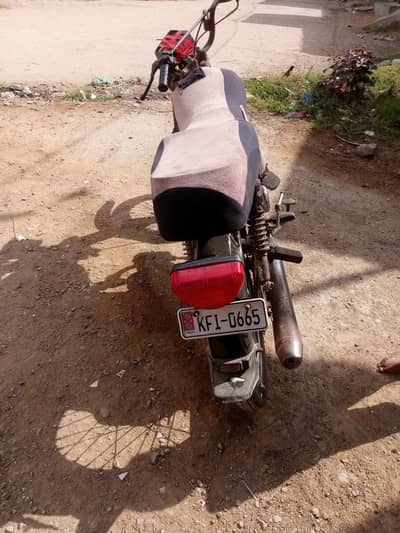 bionic ha Karachii number