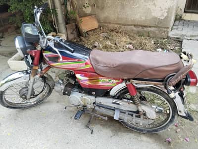 Power bike 2020 model
