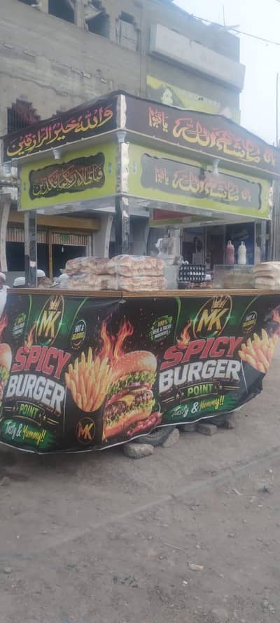 Burger Stall Completel Saman