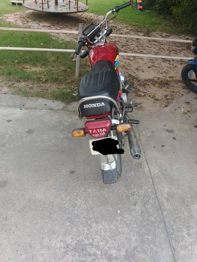 Honda CD 70