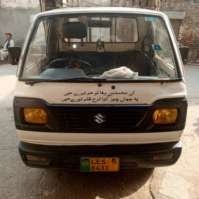 Suzuki pickup