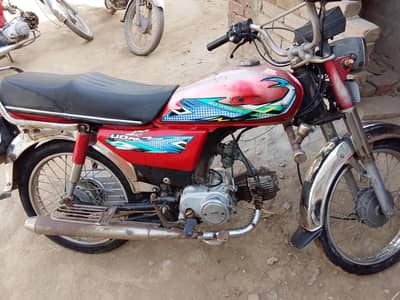 Bike CD 70 for sale