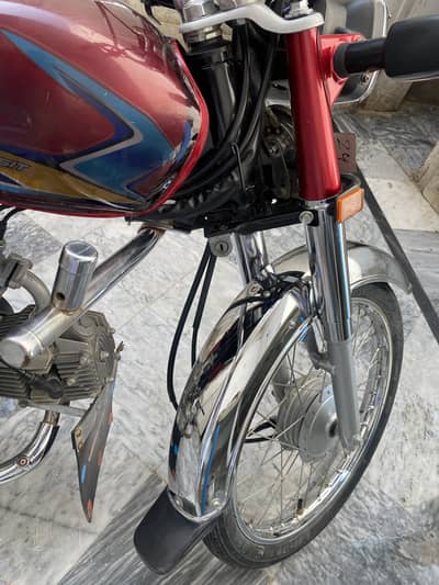 2026 Model Bike – Almost Brand New, Urgent Sale
