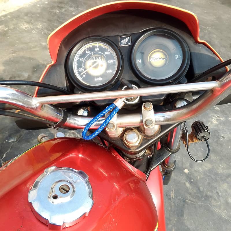 prioder 1