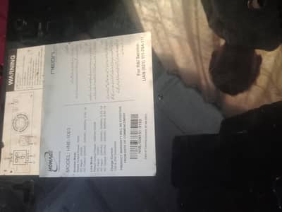 HOMAGE UPS 700W HNE1003.