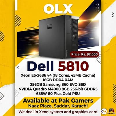 Dell 5810 (E5 2686 V4 18-Cores 45MB) M4000, 16GB DDR4, 256GB SSD