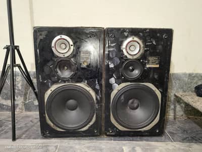 DIATONE DS-261
