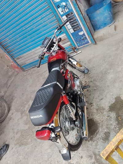 Rana Sabir