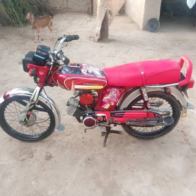 Yammaha 4 stroke