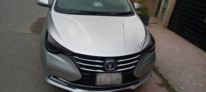 Changan Alsvin 2022