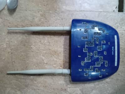 internet TP Link device