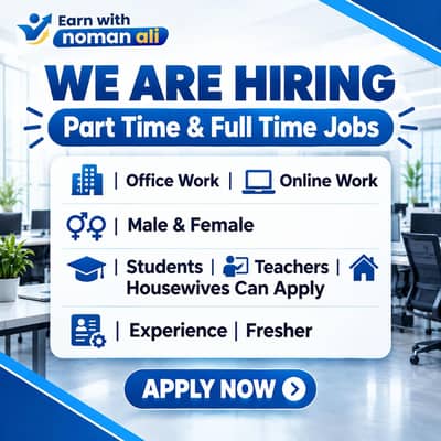 WE ARE HIRING STAFF MALE AND FEMALE FOR OFFICE AND ONLINE WORK
