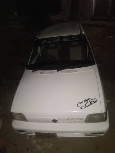 Suzuki Mehran VXR 1994