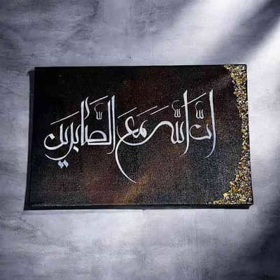 M.Rizwan