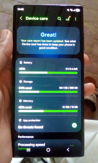Samsung Mobile S22 Ultra