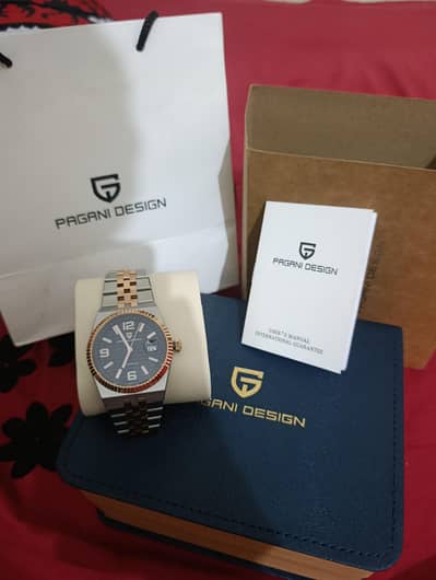 now use ⌚
