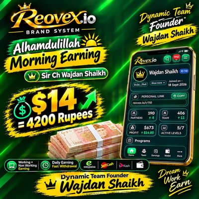Reovex. io with Sir Wajdan