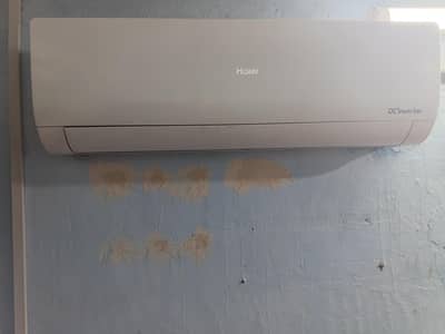 DC inverter ac All ok laga huwa ha