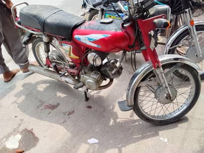 Yamaha bike