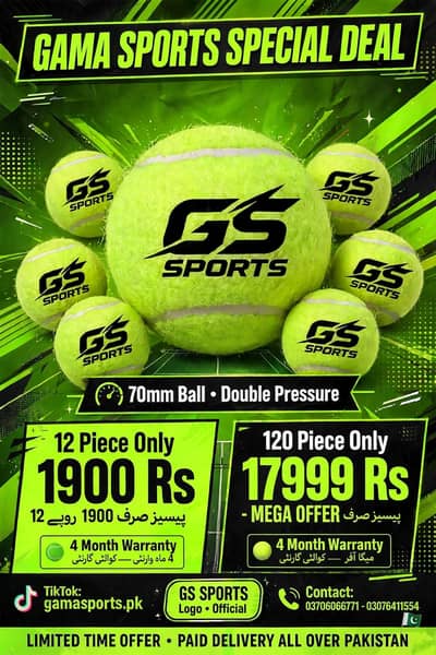 GS sports