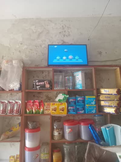 Samsung LED 22