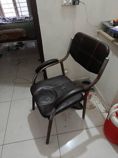 chair