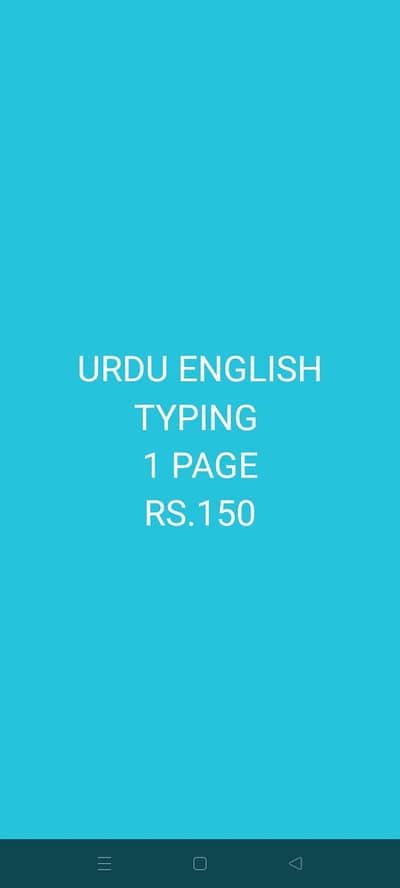 "URDU ENGLISH Typing Service-Fast delivery-Lahore"
