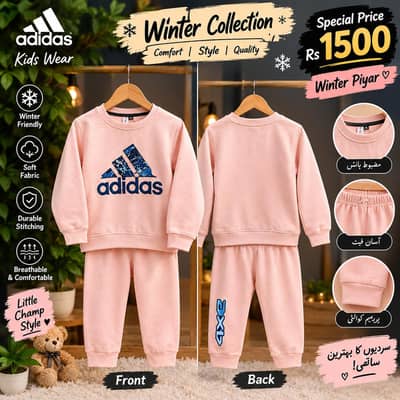 winter cloth boys girls same track suit