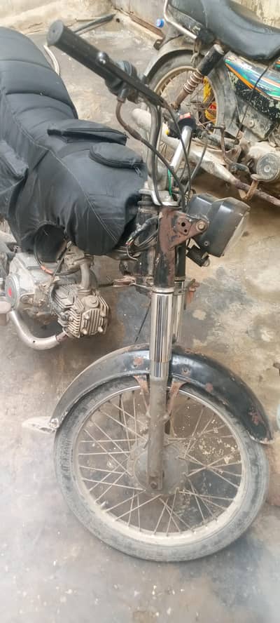 super star for sell urgent