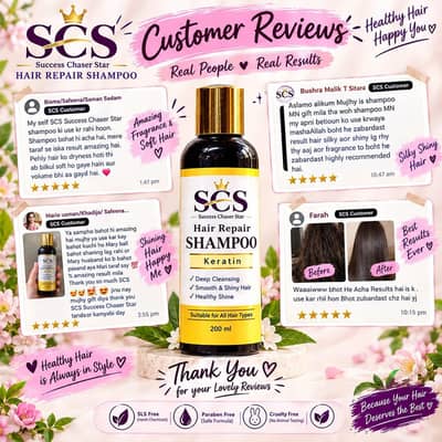 SCS hair shampoo