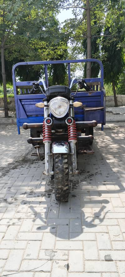 Road Prince 200 CC