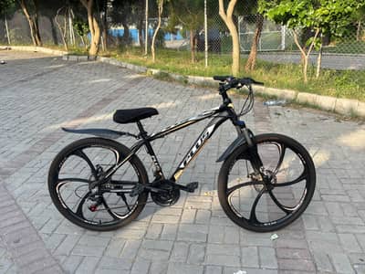 Cycle Urgent Sale