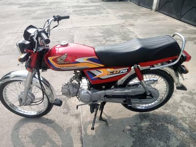 Honda CD 70 For Sale 13 Dec 2024 Model