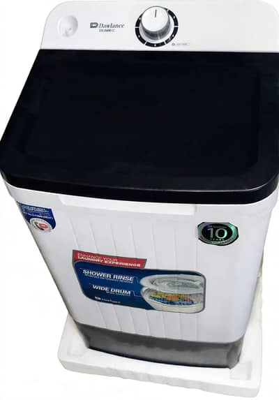Dawlance Spinner Dryer _ DS 6000