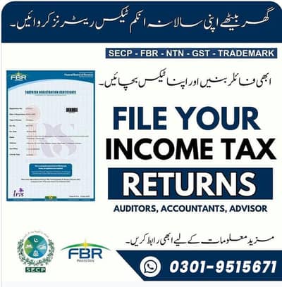 Tax Filing , NTN , Company Registration , Trademark Registration , FBR