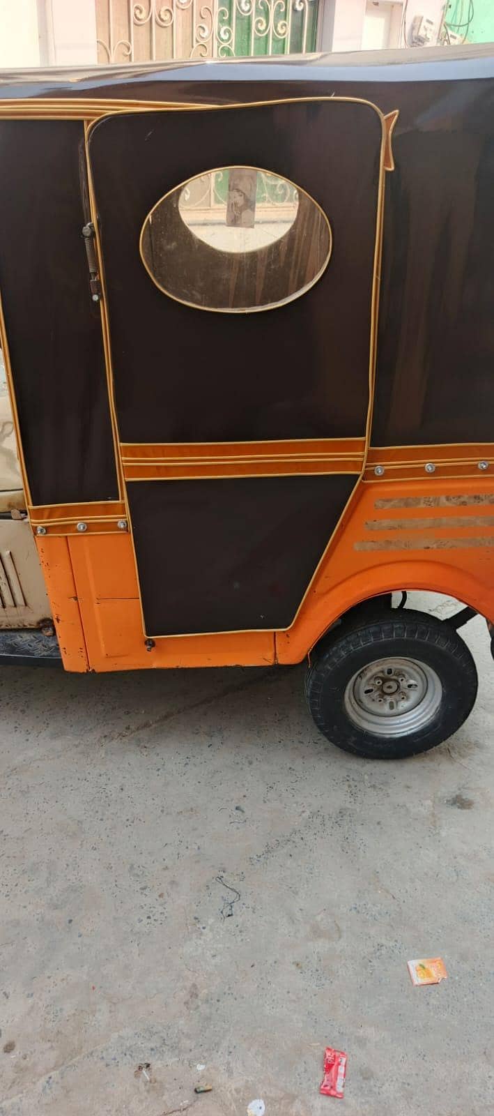 riksha 2